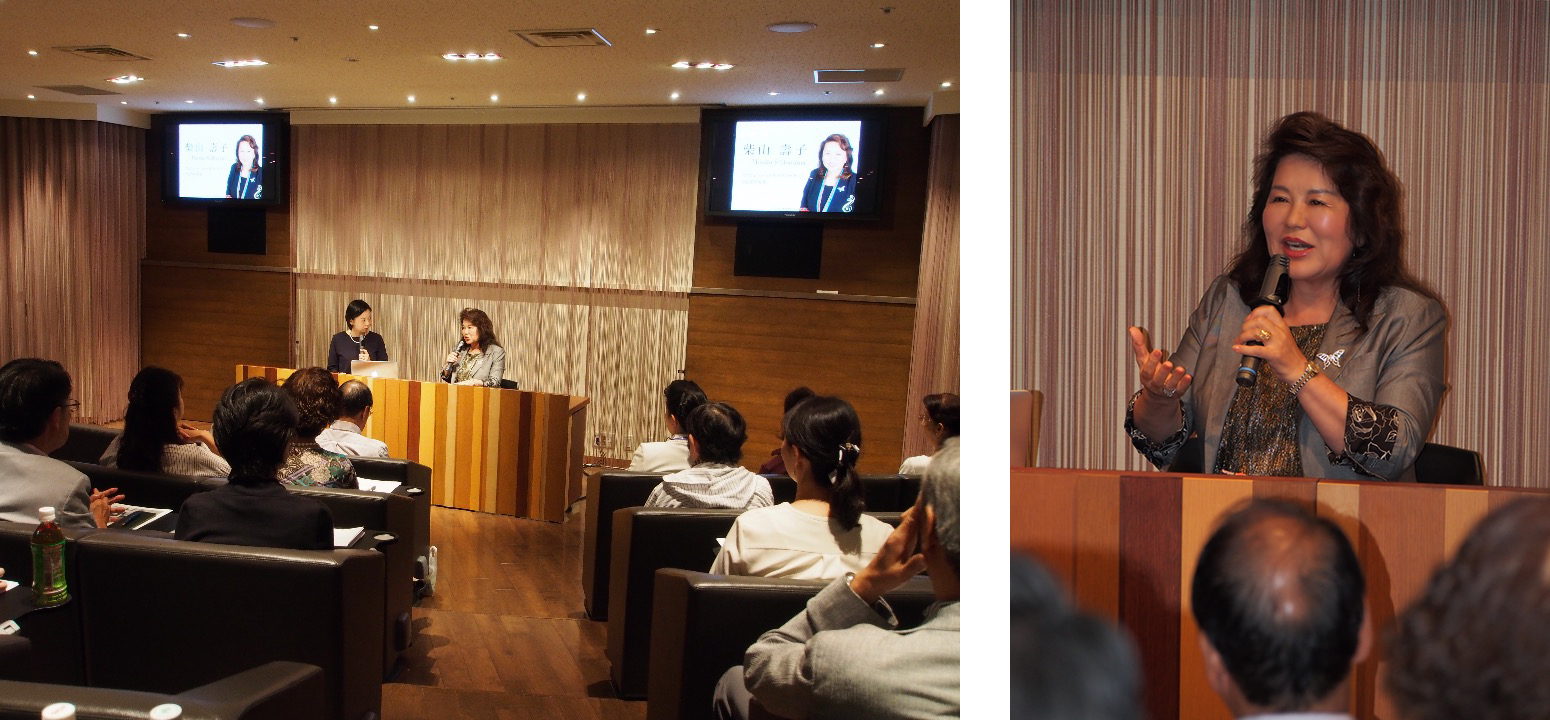 紀尾井フォーラム講演会　画像１