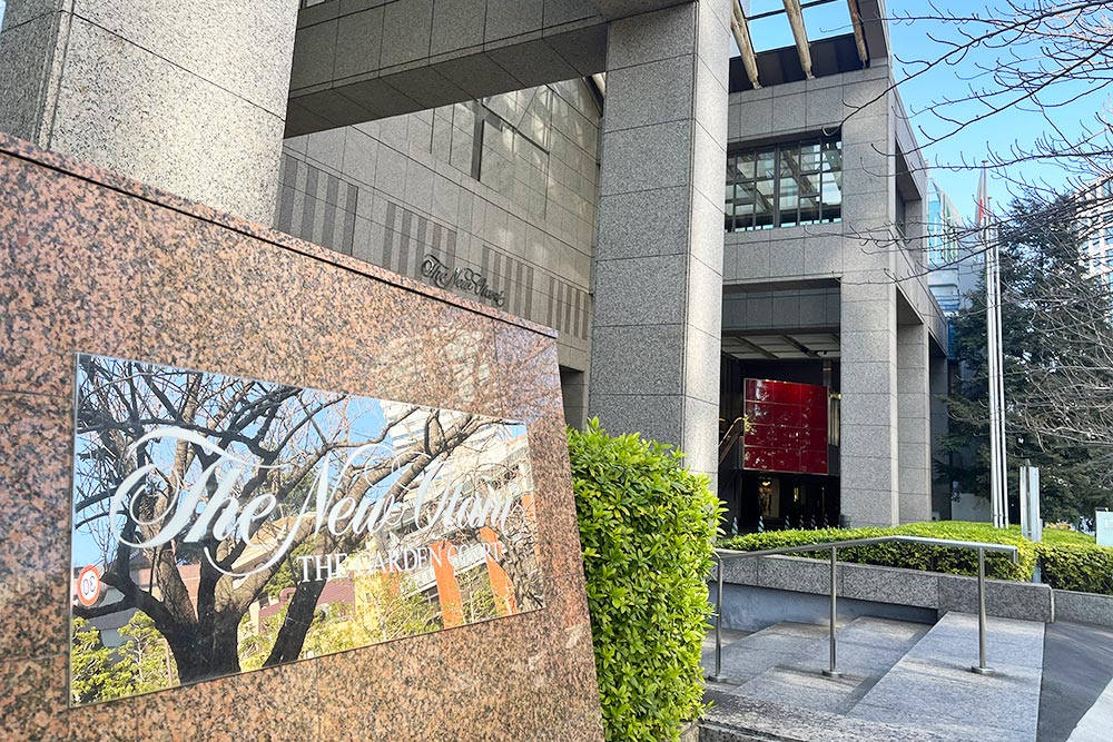 20240203「方位のパワーで大開運」出版記念講演会 画像1